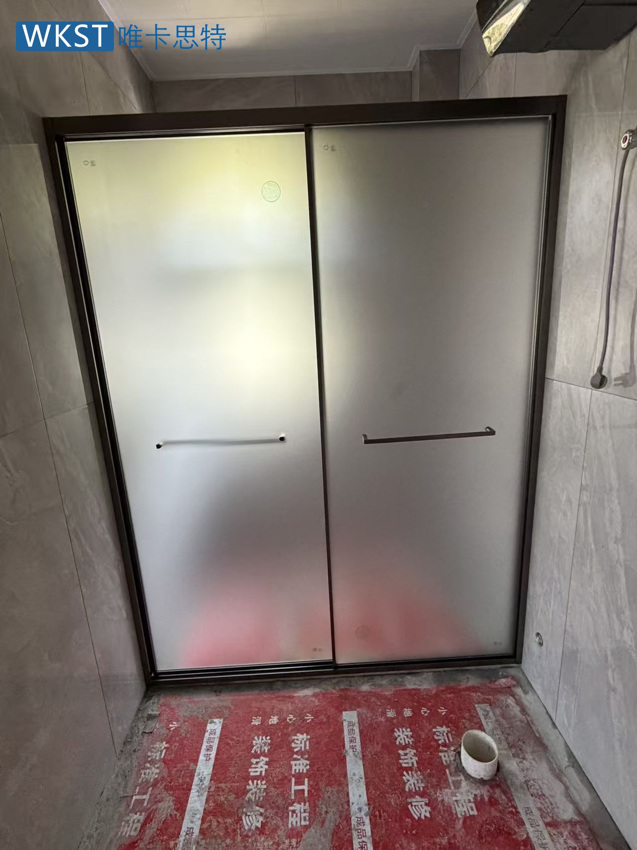 恒大云东海翡翠半岛 TG02 淋浴房案例 1525mm位置 尺寸1525