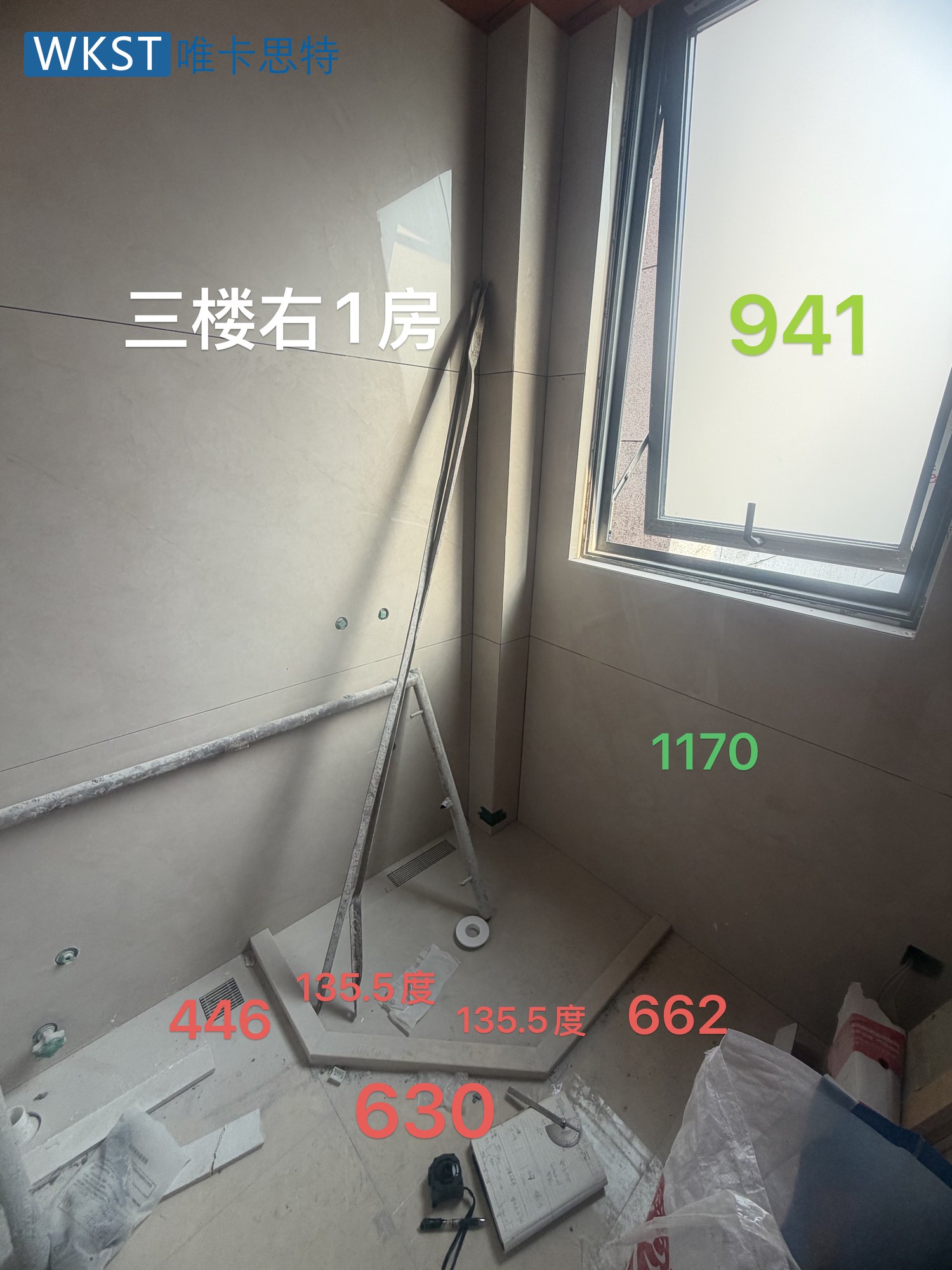西樵自建房淋浴房案例 三楼 · 钻石型位置 1.三楼钻石型现场尺寸