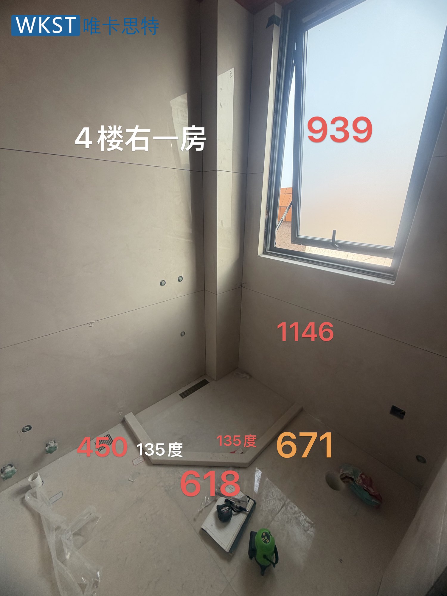 西樵自建房淋浴房案例 四楼 · 钻石型位置 2.四楼钻石型现场尺寸