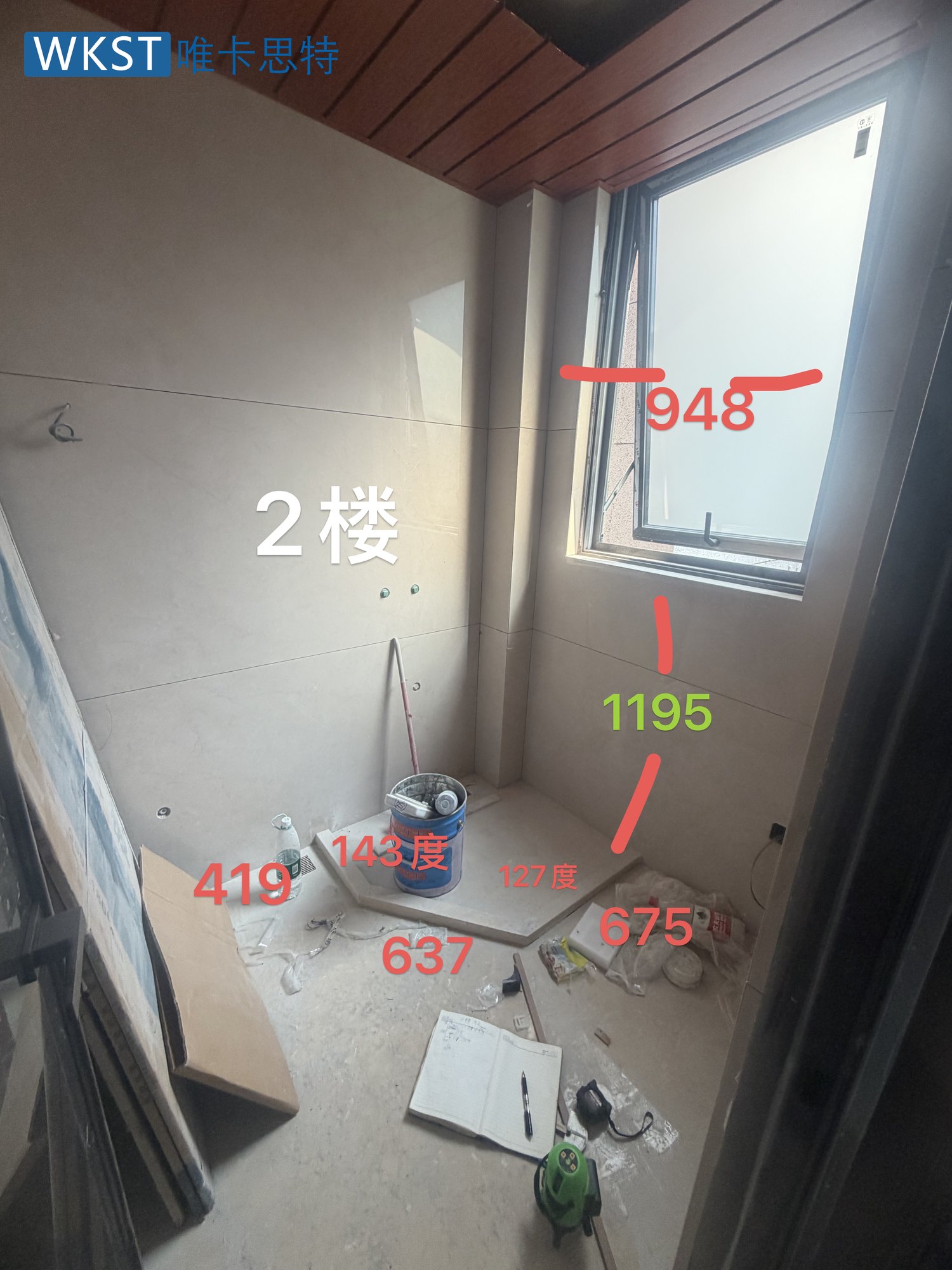 西樵自建房淋浴房案例 二楼 · 钻石型位置 二楼钻石型现场尺寸