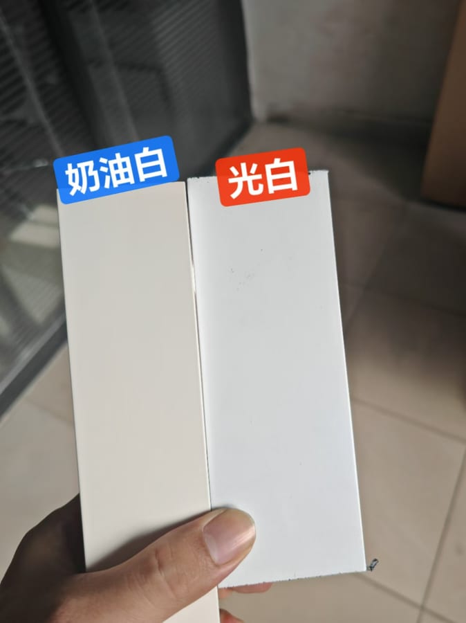 WKST 奶油白加光白