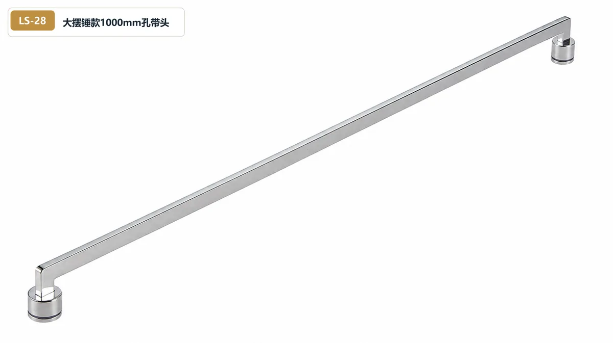WKST 大摆锤款1000mm孔带头