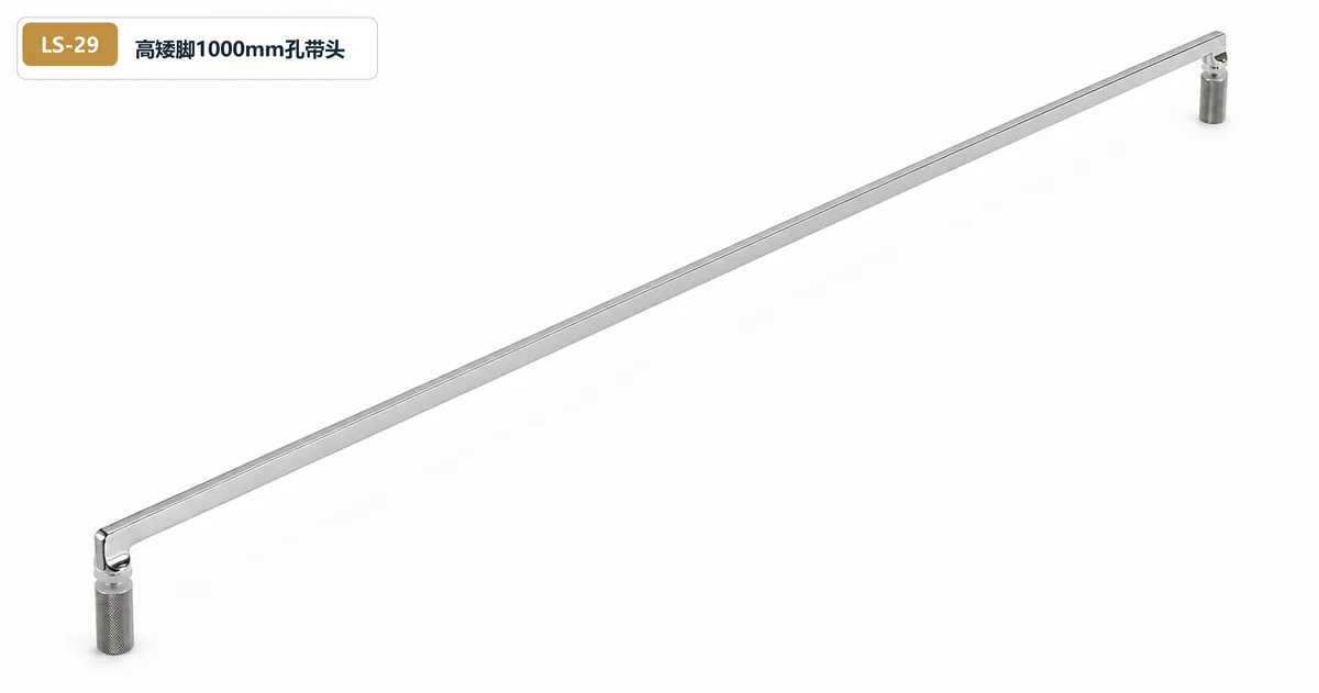 WKST 高矮脚1000mm孔带头