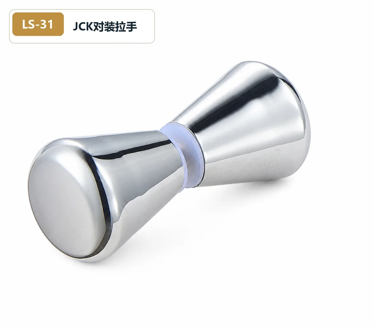 WKST JCK对装拉手