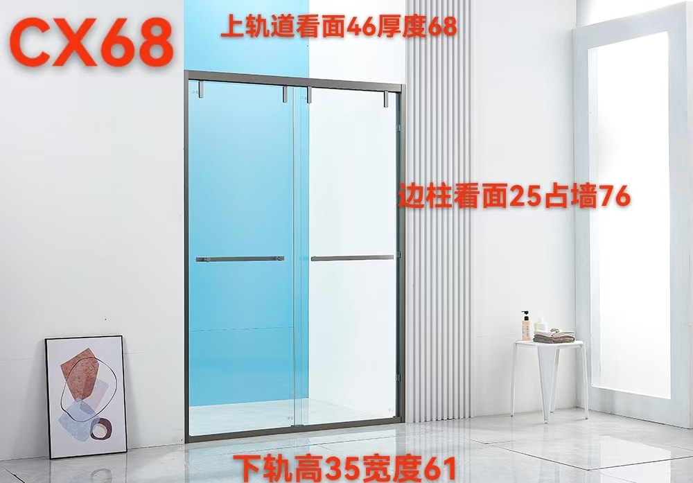 CX68 CX68 一字型尺寸图