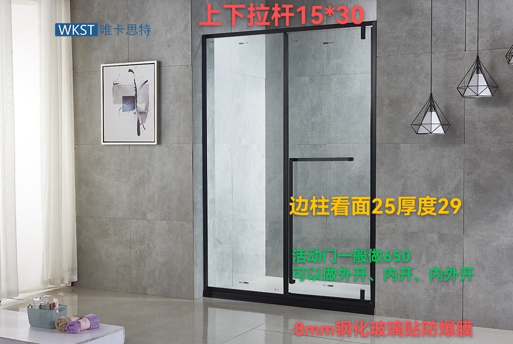 S7202 S7202 一字型尺寸图